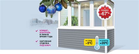 Вента — Пластиковые окна в Краснодаре, купить окна ПВХ от завода ...