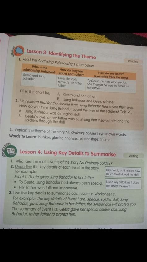 Xseed Class 5 English Workbook Answers