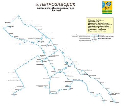 Петрозаводск — Схемы; Петрозаводск — Схемы инфраструктуры — Фото ...