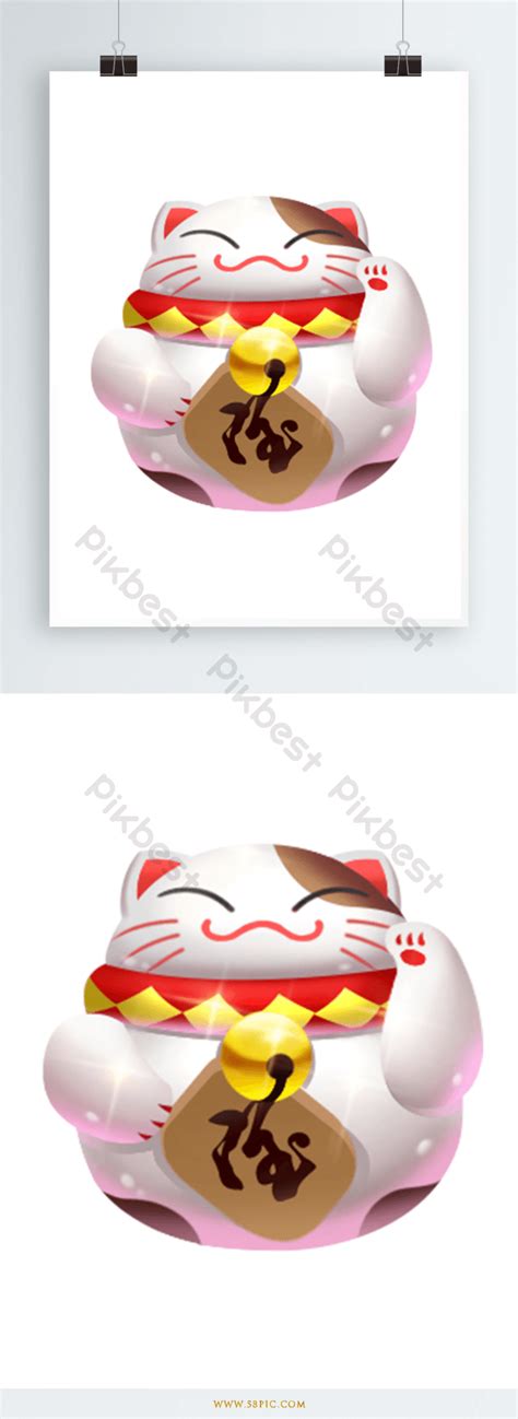 Original Illustration Lucky Cat Drawing PNG Images | PSD Free Download ...