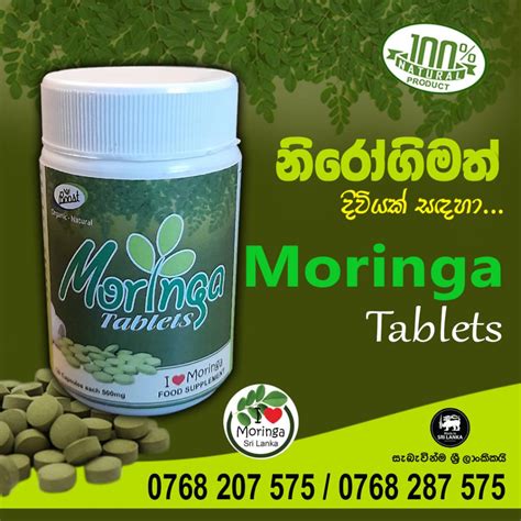 Moringa Oleifera Superfood Natural Moringa Tablet Mg