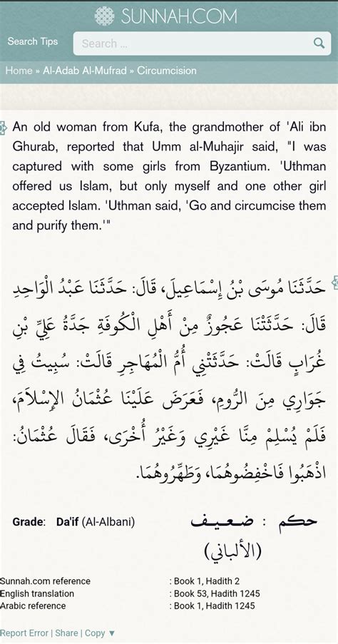 Circumcision in Islam : r/exmuslim