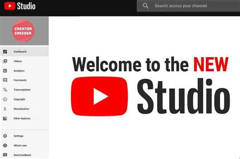 Yt Studio Dashboard Login