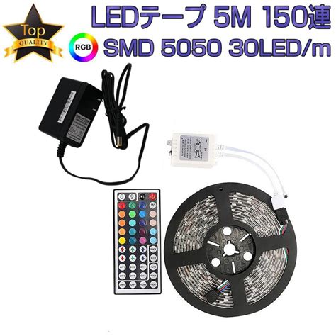 Led M Smd Rgb Led M