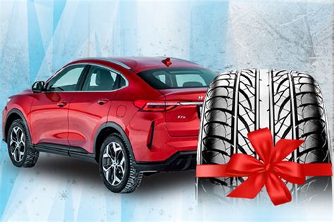 Автомобили Тюмень - Продажа автомобилей
