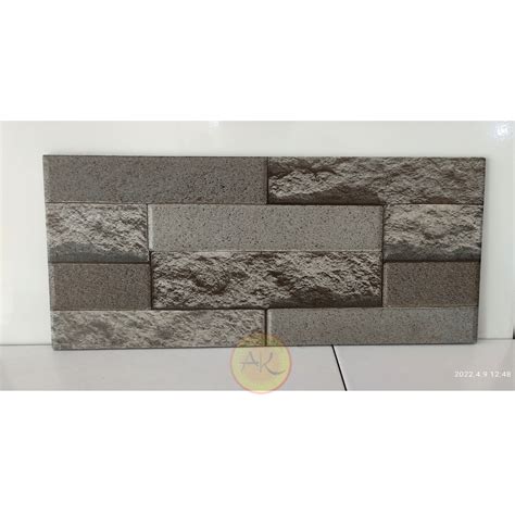 Jual Keramik Dinding Kasar Motif Batu Alam Timbul X Eminence Stone