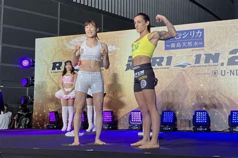 写真：【rizin】計量は全選手が無事にパス！ V1戦臨む伊澤星花は「女子格闘技の面白さを見せます」 東スポweb