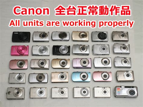 【傷や汚れあり】cs01 全台正常動作品 Canon キャノン コンパクトデジタルカメラ 1円スタート 大量 まとめ セット Canon