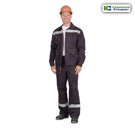 Спецодежда для строителей купить оптом и в розницу в Кирове — Киров