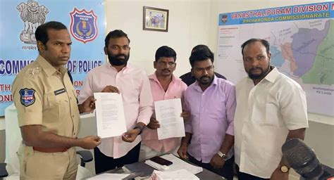 TRS Social Media Cell Lodges Complaint Against BJP Leaders Telangana Today