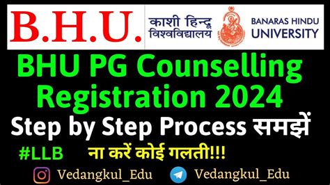 Bhu Pg Counselling Registration Process Step By Step