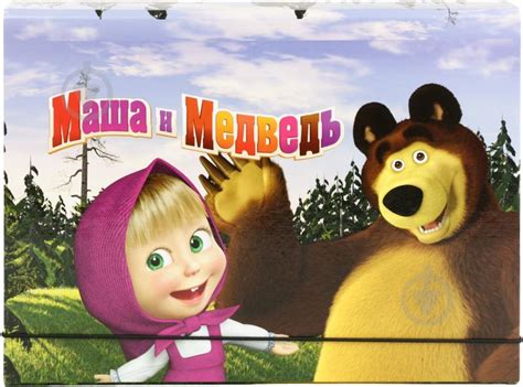 ᐉ Папка-короб Маша и Медведь 306-40\MM iTEM • Купить в Киеве, Украине ...