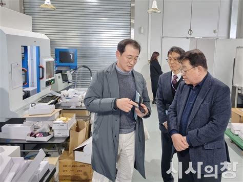 소상공인시장진흥공단 박성효 이사장 대구 안경제조 소공인 활성화 간담회 개최 시사의창