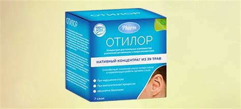 Отилор для восстановления слуха: улучшения, применение, натуральный от ...