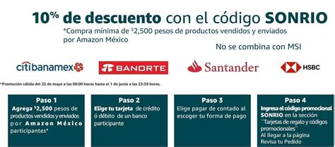 Cup N Amazon Hot Sale De Descuento En Santander Hsbc Banorte Y Citibanamex