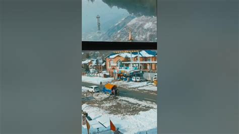 ganderbal mamar youtube