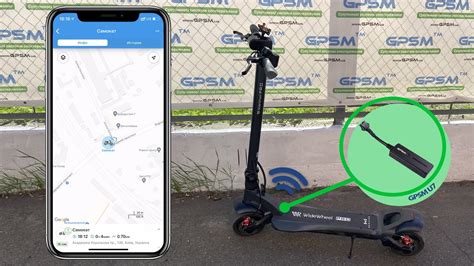 GPS маячок для электросамоката Mercane WideWheel Dual Pro - YouTube