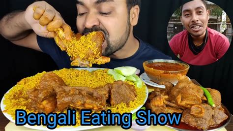 দদ EATING MUTTON CURRY WHITE RICE Bengali Eating Show Asmr