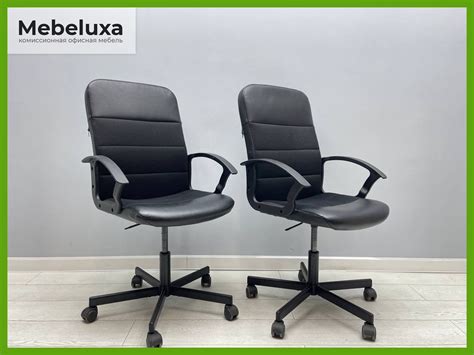 Кресло компьютерное Ikea Fingal | Mebeluxa