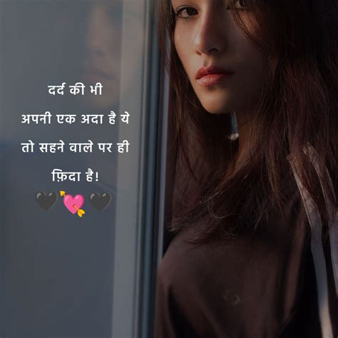 Full K Collection Of The Best Sad Quotes Images In Hindi