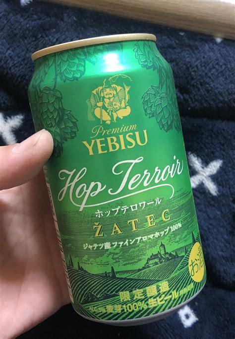 たぁにゃ曲げ職人 on Twitter 日曜は美味しいおビールで英気を養う明日からまた頑張るかー