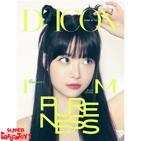 LE SSERAFIM (르세라핌) - D/ICON ISSUE 14 "LE SSERAFIM - PURENESS ...