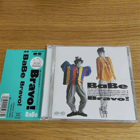 Yahoo オークション BaBe Bravo