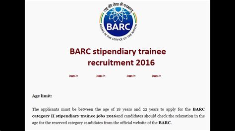 Barc Recruitment Apply Online For Category Ii Stipendiary