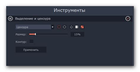 Как пользоваться Мовавика Видео