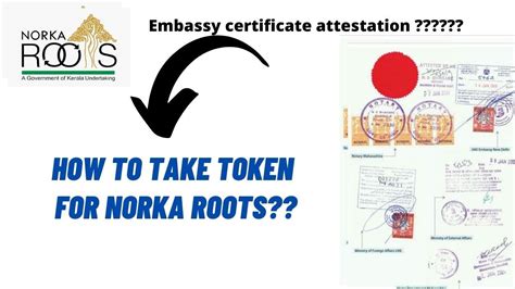 Norka Certificate Attestation Embassy How To Take Token Youtube