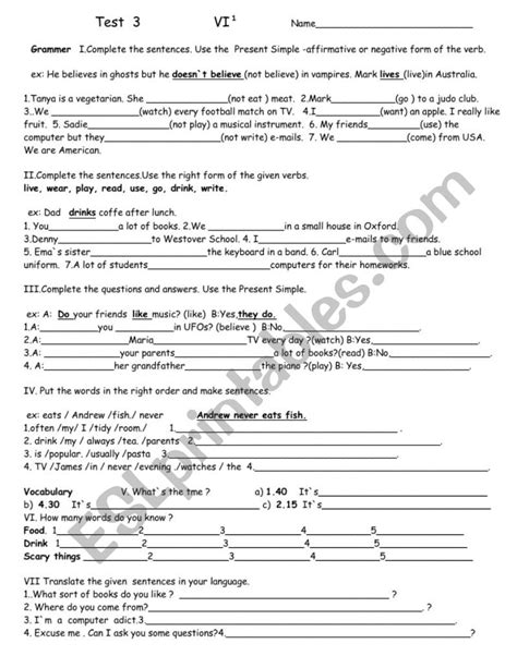 grammar and vocabulary exercises - ESL worksheet by aticemalik