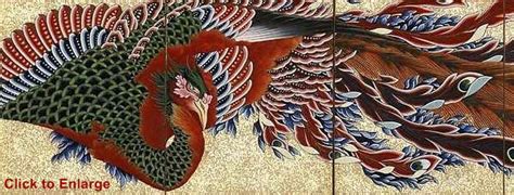 Hou Ou Or Hoo Oo The Japanese Phoenix