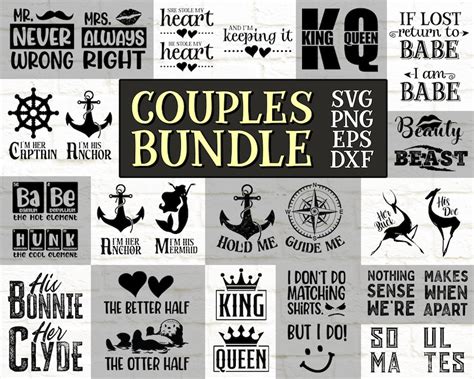 His And Hers Svg Bundle Matching Outfit Funny Couples Etsy