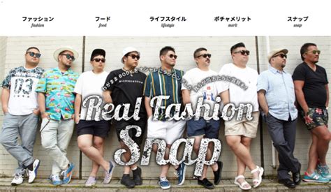 実績詳細 Mr Babe コンテンツサイト制作 株式会社Penseur パンスール東京大阪のデザイン会社