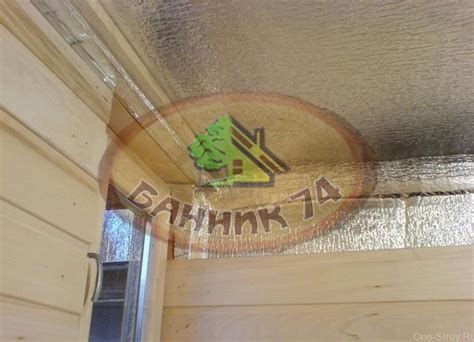 Пенотерм для бани и сауны в Челябинске - Банник74