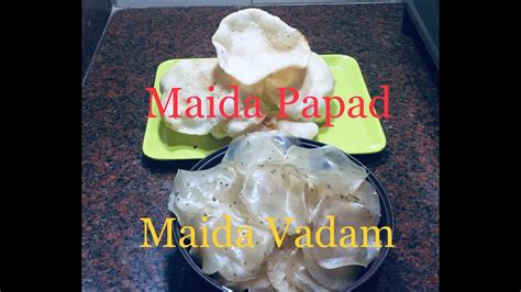 Maida Papad Maida Vadam மைதா வடாம் How To Make Maida Papad All