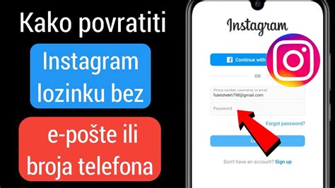 Kako Oporaviti Instagram Lozinku Bez E Po Te Ili Broja Telefona