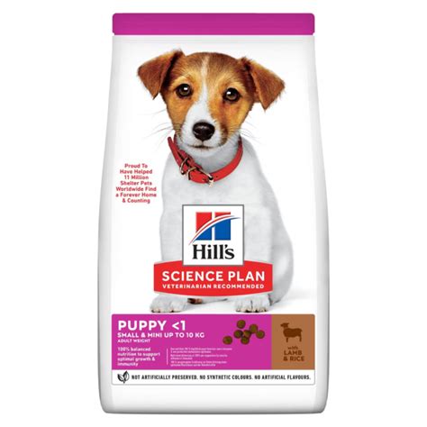 Hill's Puppy Small & Mini Lamb & Rice - Premium Nutrition for Small ...