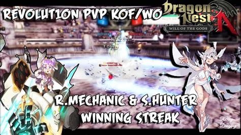 Dragon Nest INA Ray Mechanic Silver Hunter Winning Streak