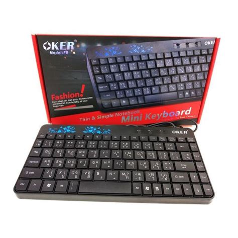 ส่งเร็ว Oker Keyboard F6 F8 F9 Mini Usb คีบอร์ด ตัวเล็ก มินิ