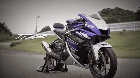 Harga Dan Spesifikasi Yamaha R25