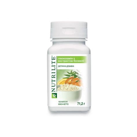 Глюкозамин с экстрактом босвеллии Nutrilite Ξ Цена 888 грн. Ξ Купить ...