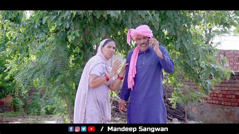 श्याणा घर खाणा । दिल छु लेंने वाली Emotional Story। Haryanvi Natak । Mandeep Sangwan Youtube