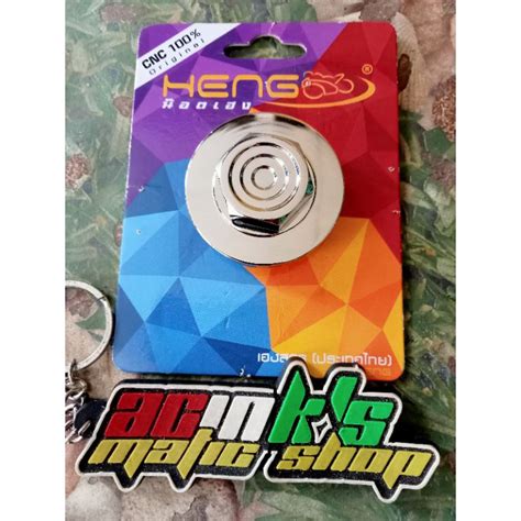 Jual BAUT TAP OLI MESIN VARIO 125 150 160 BEAT SCOOPY PCX STAINLESS