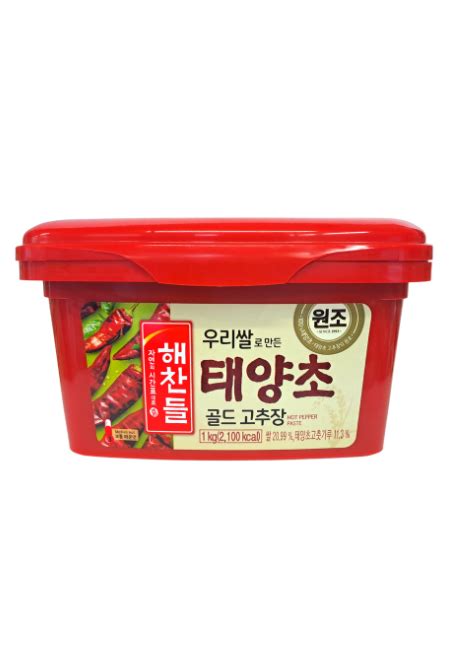 KOREAN CJ Korean Hot Chilli Pepper Paste 500g Asia Grocery Town