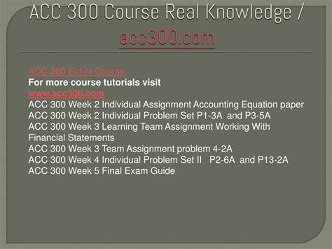 Ppt Acc Course Real Knowledge Acc Dotcom Powerpoint