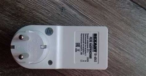 Реле напряжения rexant | Festima.Ru – частные объявления