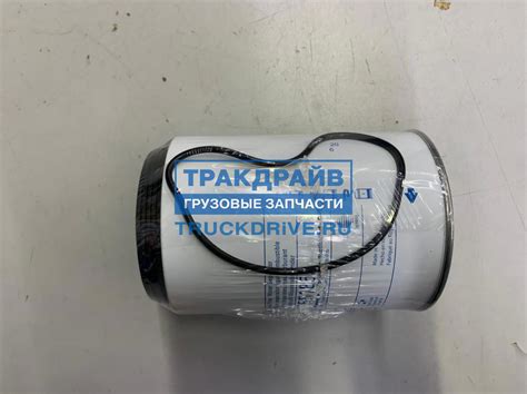 Фильтр топливный сепаратора 10 МИКРОН P551855 DONALDSON купить недорого