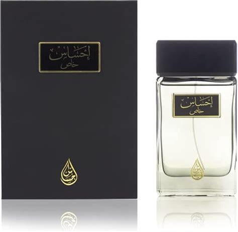 Parfum Arabian Oud Ehsas Khas Ml Amazon Fr Beaut Et Parfum