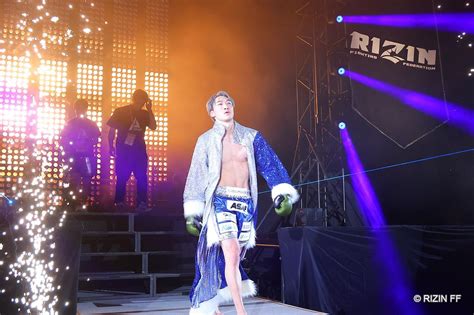 【試合結果】rizin 42 第10試合／ブアカーオ・バンチャメーク Vs 安保瑠輝也 Rizin Fighting